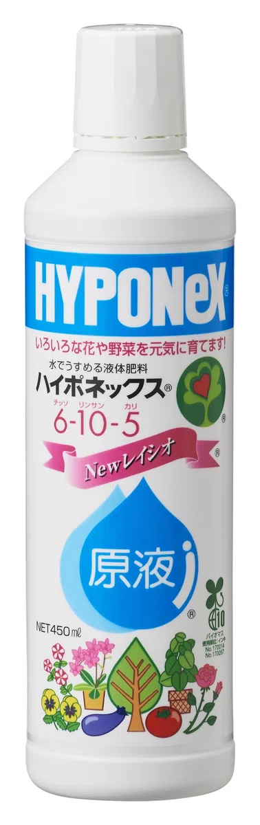 Hyponex liquido giapponese, NPK 6-10-5 (450 ml), concime per bonsai