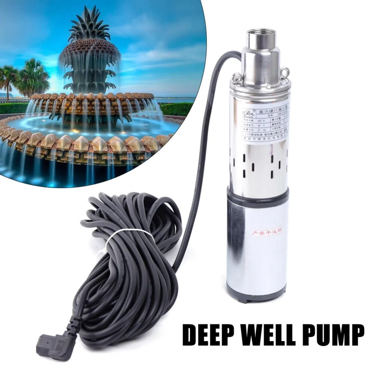 Pompa per fontana profonda, 280 W DC 48 V, pompa sommersa in acciaio inox, pompa sommergibile, pompa solare, per acqua domestica, giardino, stagni
