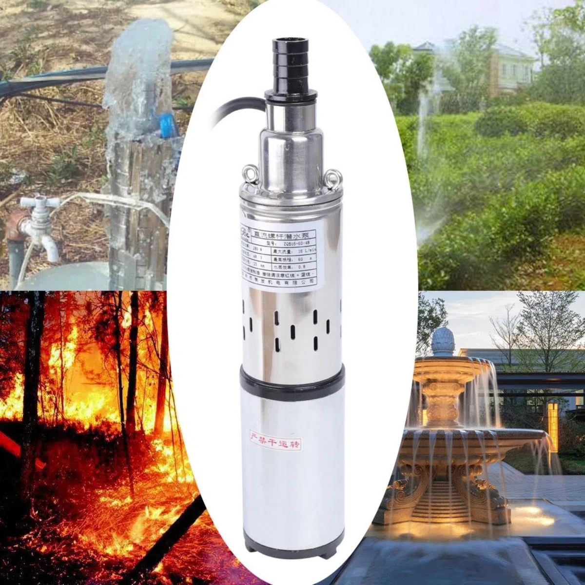Pompa per fontana profonda, 280 W DC 48 V, pompa sommersa in acciaio inox, pompa sommergibile, pompa solare, per acqua domestica, giardino, stagni
