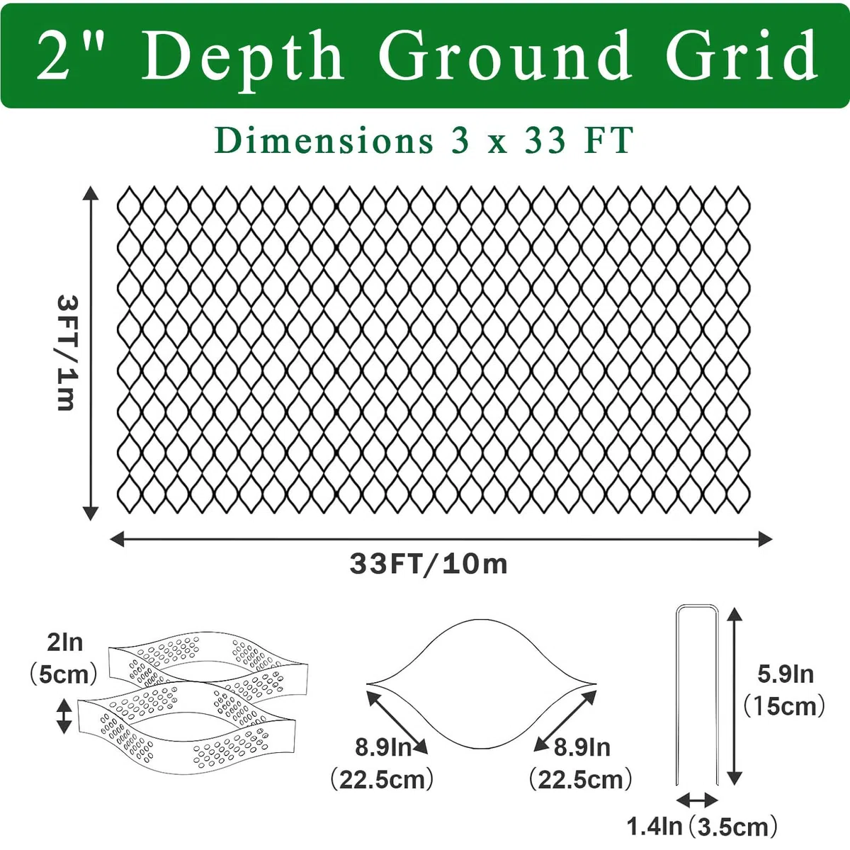 Griglia di stabilizzazione per ghiaia, 1,8 x 4,9 m, profondità 5,1 cm, capacità di carico 855 kg/mq, ideale per fai da te, patio, passerella, capannone, base, veicolo carrabile, parcheggio, erba