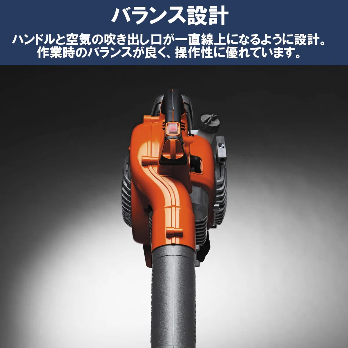 Husqvarna 125BVX - Soffiatore per foglie a benzina e aspirapolvere da giardino, 28 cm³, con pacciamatura, velocità e ugello regolabile