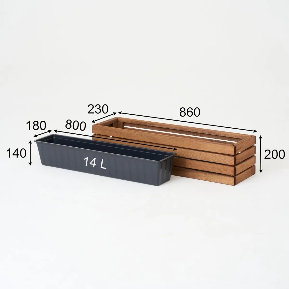 Fioriera in legno rettangolare – impregnata marrone, con inserto in plastica rimovibile – Vaso per fiori per balcone, giardino e terrazza (Orizzontale marrone, 86x23 H20)