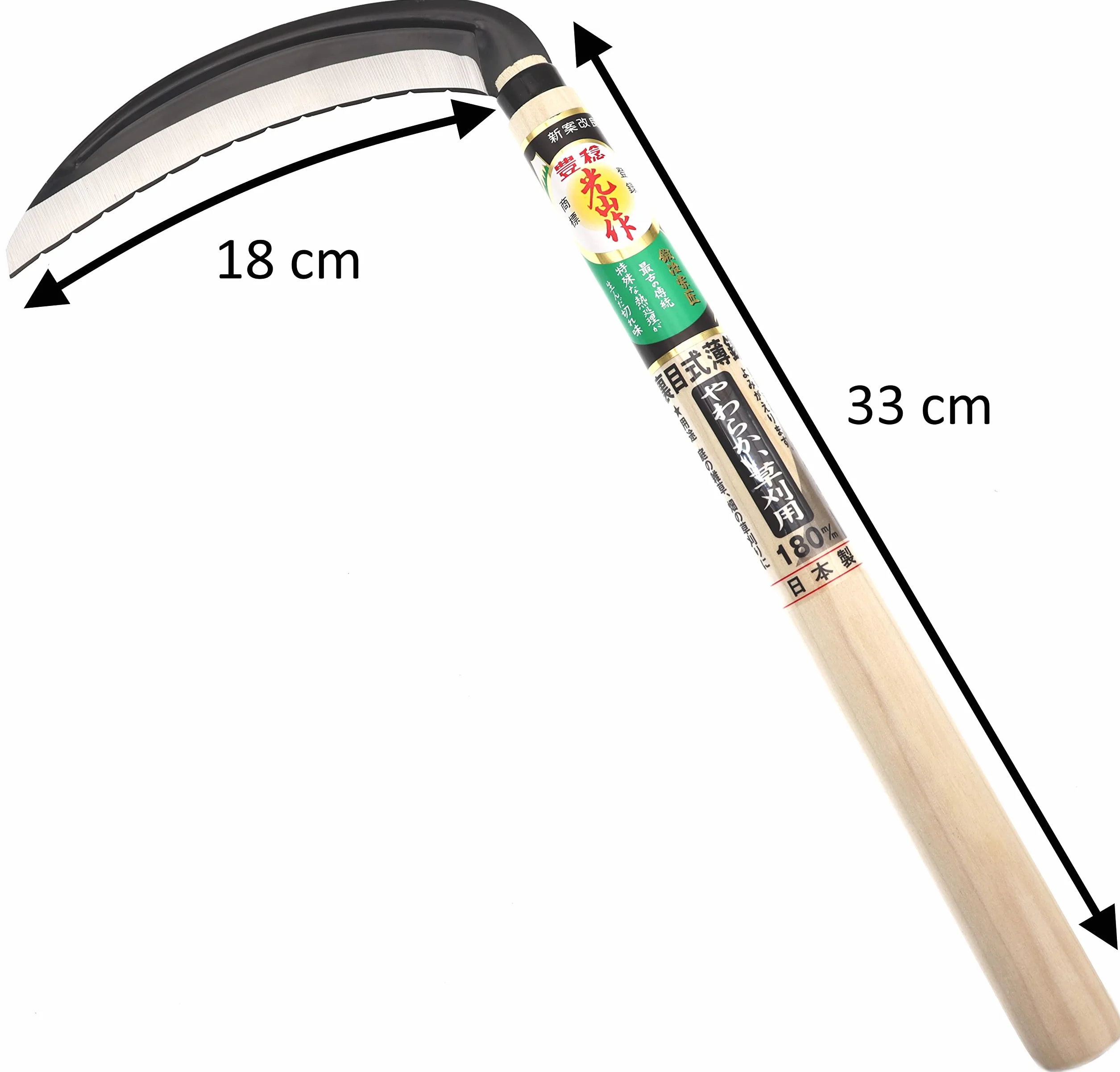 Falce Falce Manuale Giapponese Lama Acciaio SK-5 Fine Falciatura Dimensione Falciatura Erba Diserbo Prato Erba Strumento Giardino Giardinaggio Fatto in Giappone