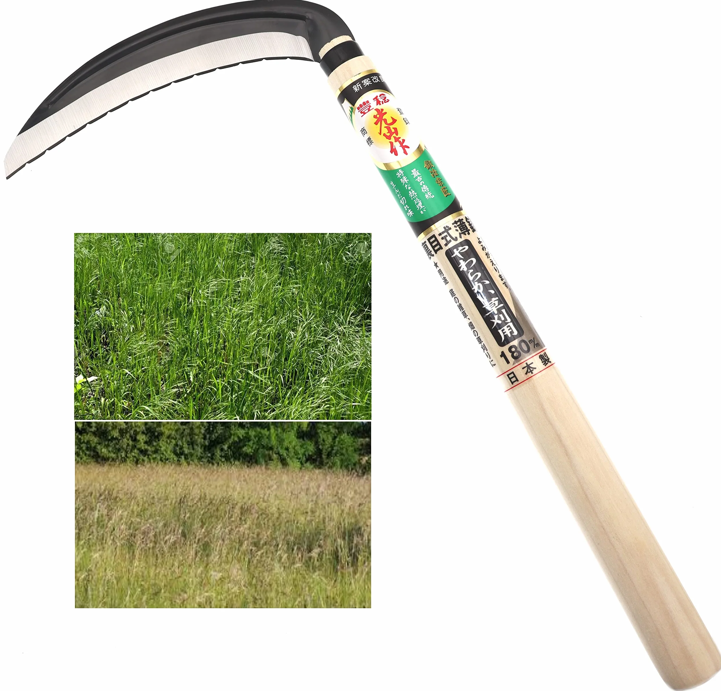 Falce Falce Manuale Giapponese Lama Acciaio SK-5 Fine Falciatura Dimensione Falciatura Erba Diserbo Prato Erba Strumento Giardino Giardinaggio Fatto in Giappone