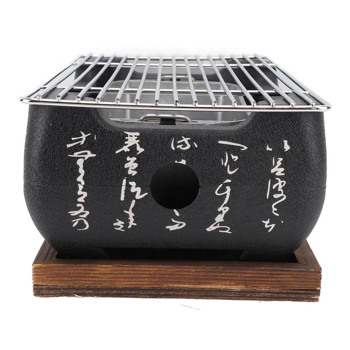 Barbecue portatile giapponese, superficie di cottura 24 cm per barbecue a carbonella - Rettangolo con calligrafia a riscaldamento rapido, base in filo di alluminio per campeggio, giardino