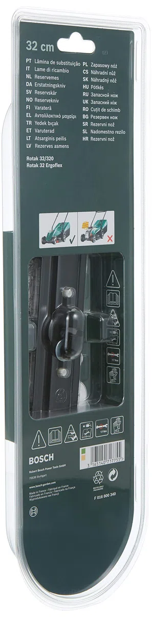 Bosch Bosh ROTAK 32 Ergoflex; Lama di Taglio da 32 Cm
