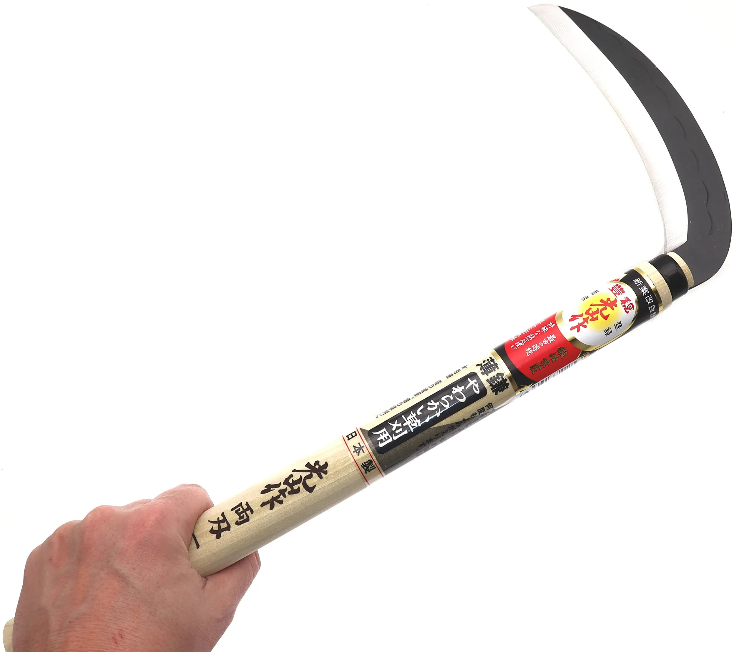 豊稔企販 (HOUNEN KIHAN) Falso Manuale Giapponese Lama Doppia Tagliente Acciaio Yasugi Falciatura Taglia Falciatura Erba Diserbo Strumento Giardino Giardinaggio Fatto in Giappone