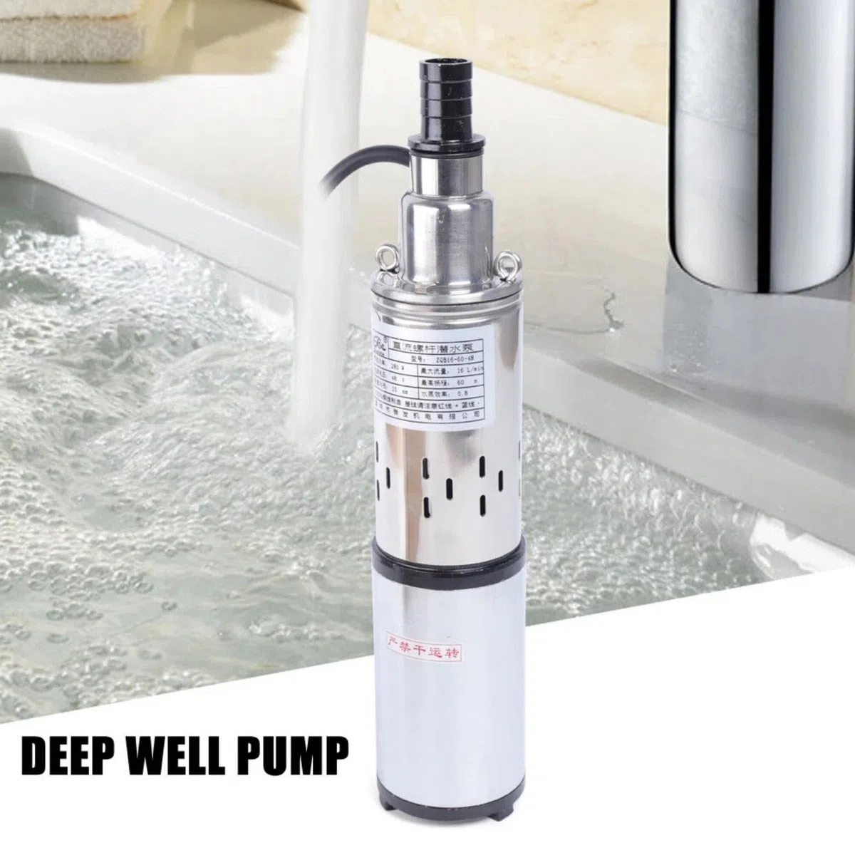 Pompa per fontana profonda, 280 W DC 48 V, pompa sommersa in acciaio inox, pompa sommergibile, pompa solare, per acqua domestica, giardino, stagni