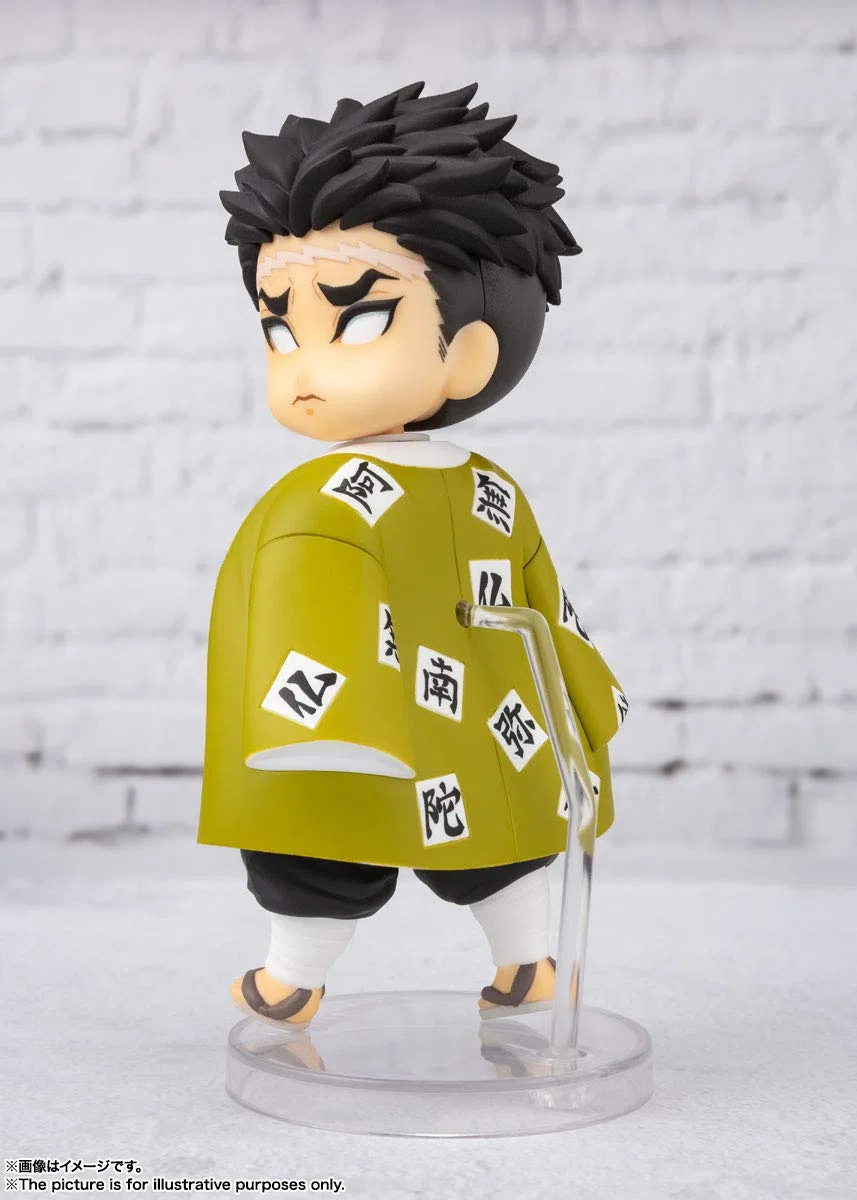 Tamashi Nations - Demon Slayer - Himejima Gyomei, Bandai SpiritsFiguarts mini, One Size