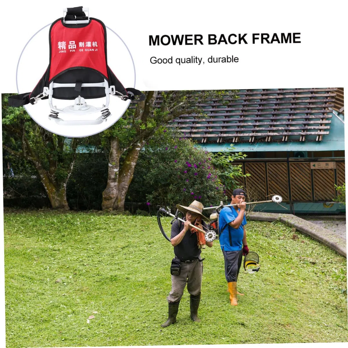NOLITOY Supporto per Motore Decespugliatore Zaino Telaio Leggero e Durevole per Prato e Giardino Base Antiscivolo per Uso Domestico e Te