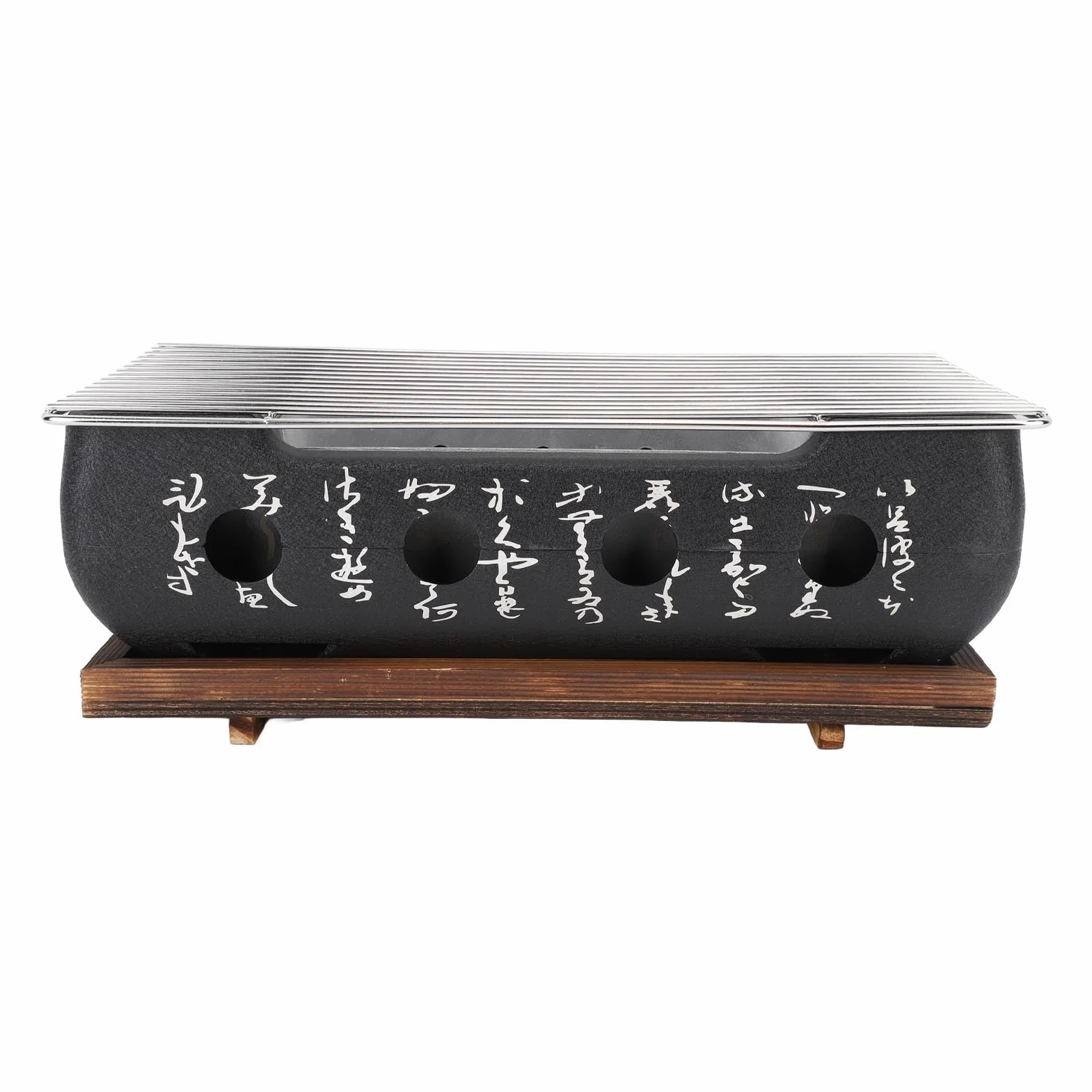 Barbecue portatile giapponese, superficie di cottura 24 cm per barbecue a carbonella - Rettangolo con calligrafia a riscaldamento rapido, base in filo di alluminio per campeggio, giardino