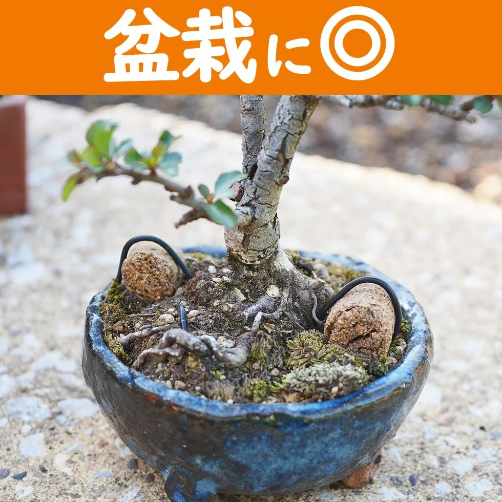 Hanagokoro giapponese, NPK 4-5-2 (1,8 kg) size L, concime universale granulare per bonsai