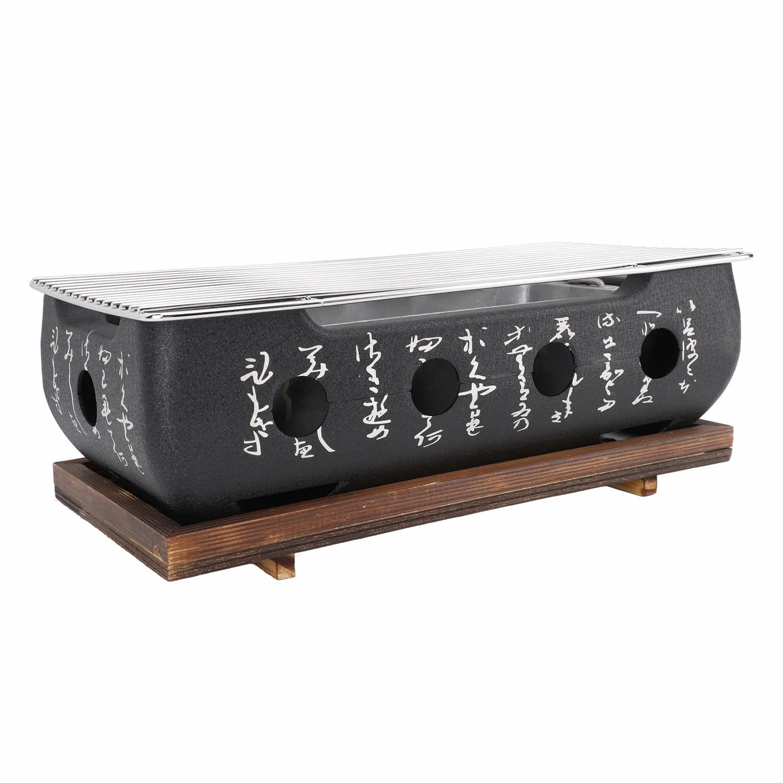 Barbecue portatile giapponese, superficie di cottura 24 cm per barbecue a carbonella - Rettangolo con calligrafia a riscaldamento rapido, base in filo di alluminio per campeggio, giardino