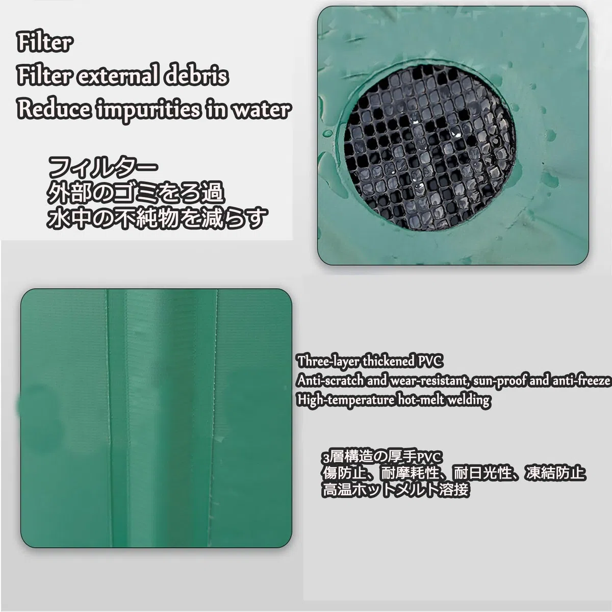 Secchi per l'acqua piovana, Tessuto ispessito, filtrazione a rete, struttura stabile e durevole, adatto a molteplici scenari(Black,50L)