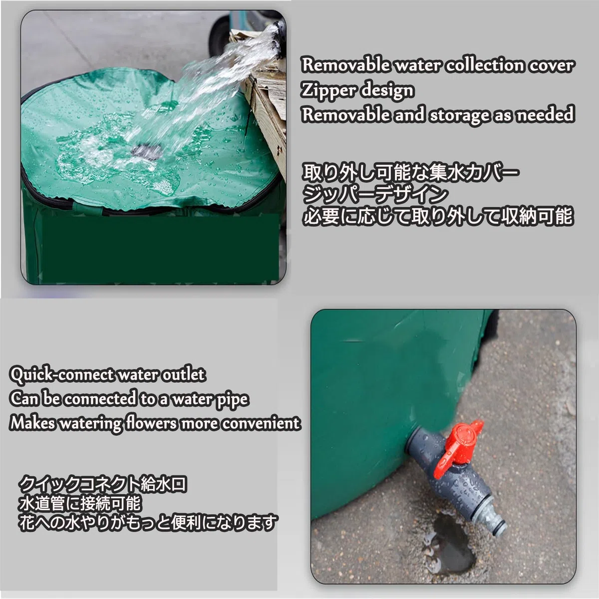 Secchi per l'acqua piovana, Tessuto ispessito, filtrazione a rete, struttura stabile e durevole, adatto a molteplici scenari(Black,50L)