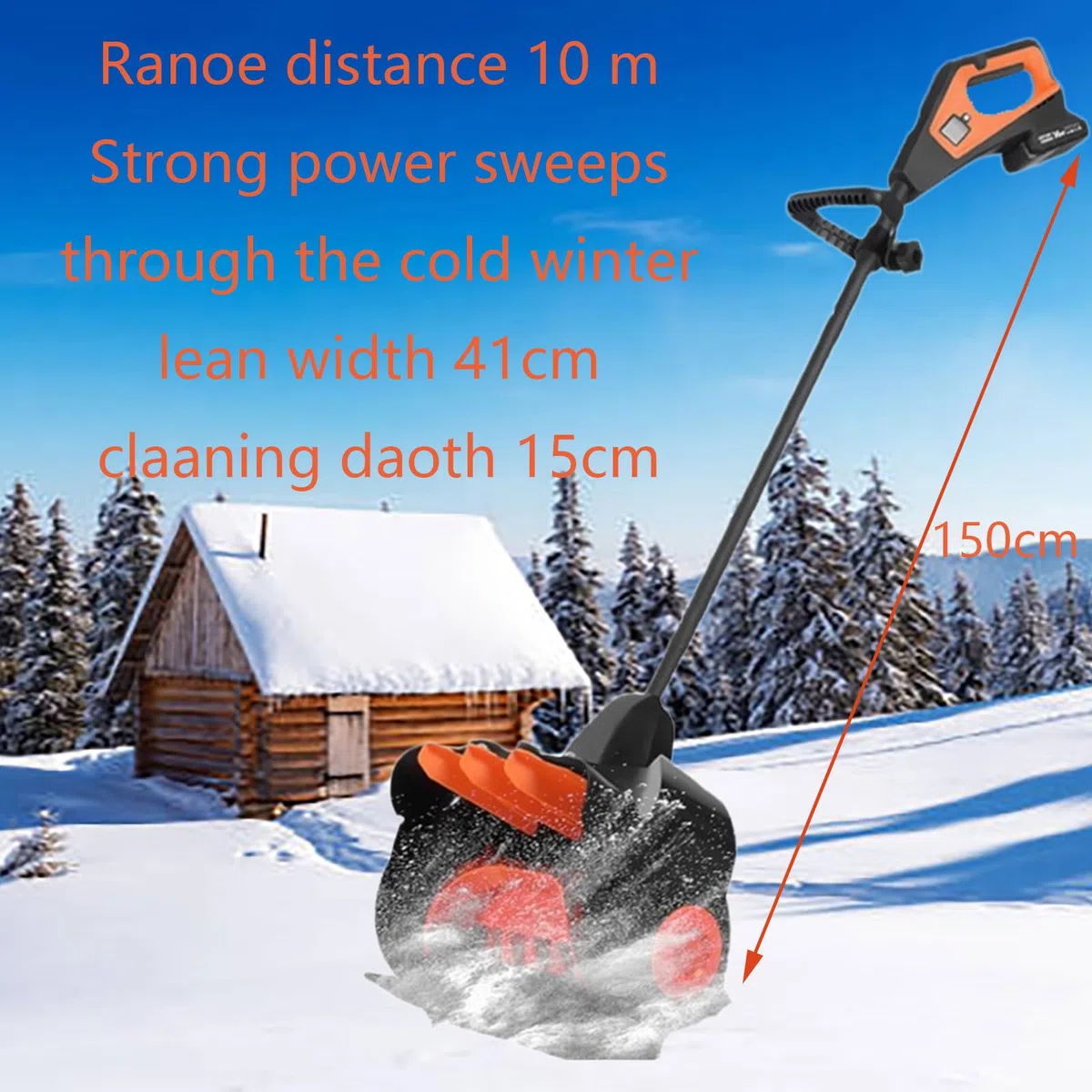 Pala da Neve Senza Fili, 21 V | 41 cm | Spazzaneve Senza Fili da 2 Ah, spazzaneve a Batteria con Impugnatura Anteriore Regolabile (2 batterie e caricabatteria rapido Inclusi)